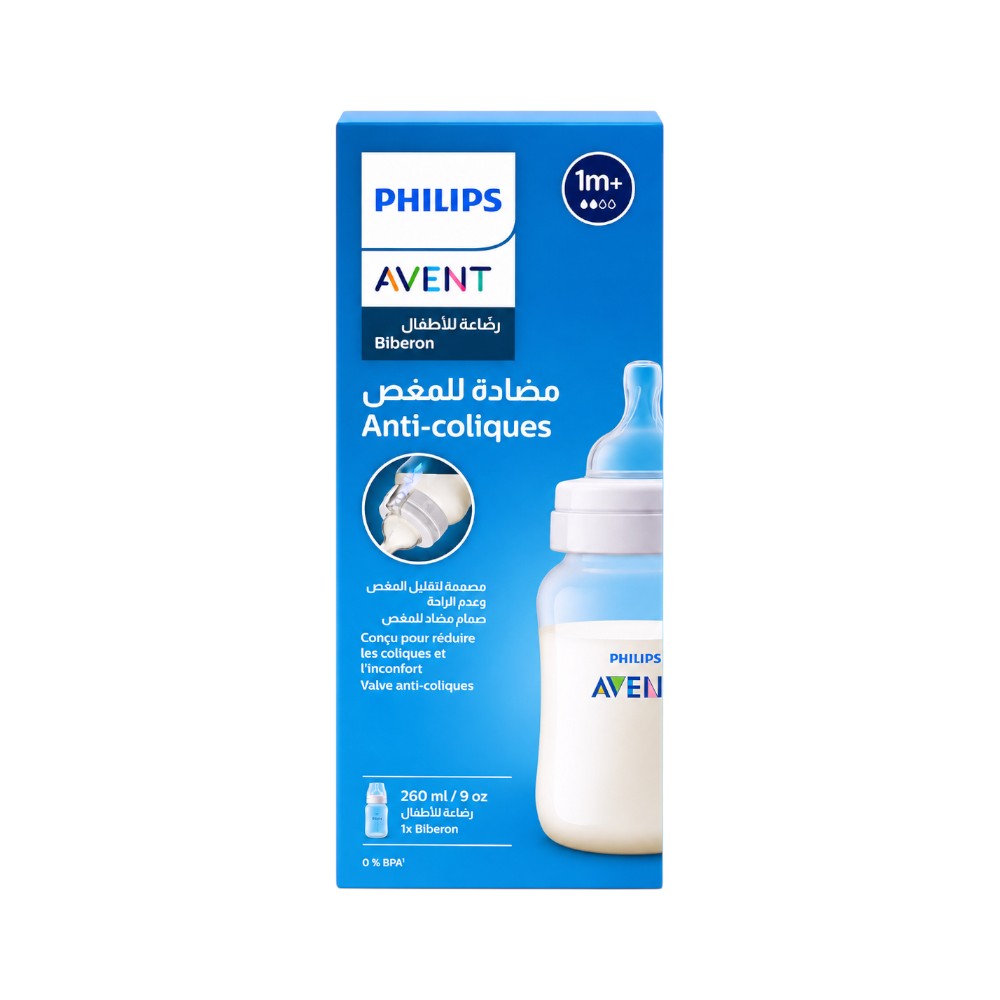 PHILIPS AVENT ANTI COLIC BABY BOTTLE SCY103/01 260 ML Default Title - MamasJan Baby Maternity Care
