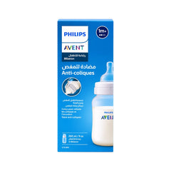 PHILIPS AVENT ANTI COLIC BABY BOTTLE SCY103/01 260 ML Default Title - MamasJan Baby Maternity Care