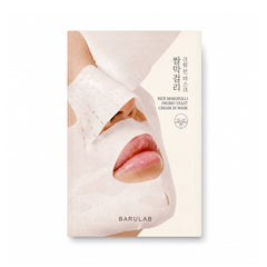 BARULAB RICE MAKGEOLLI PROBIOTIC YEAST CREAM IN MASK 5SHEETS Default Title - MamasJan skincare