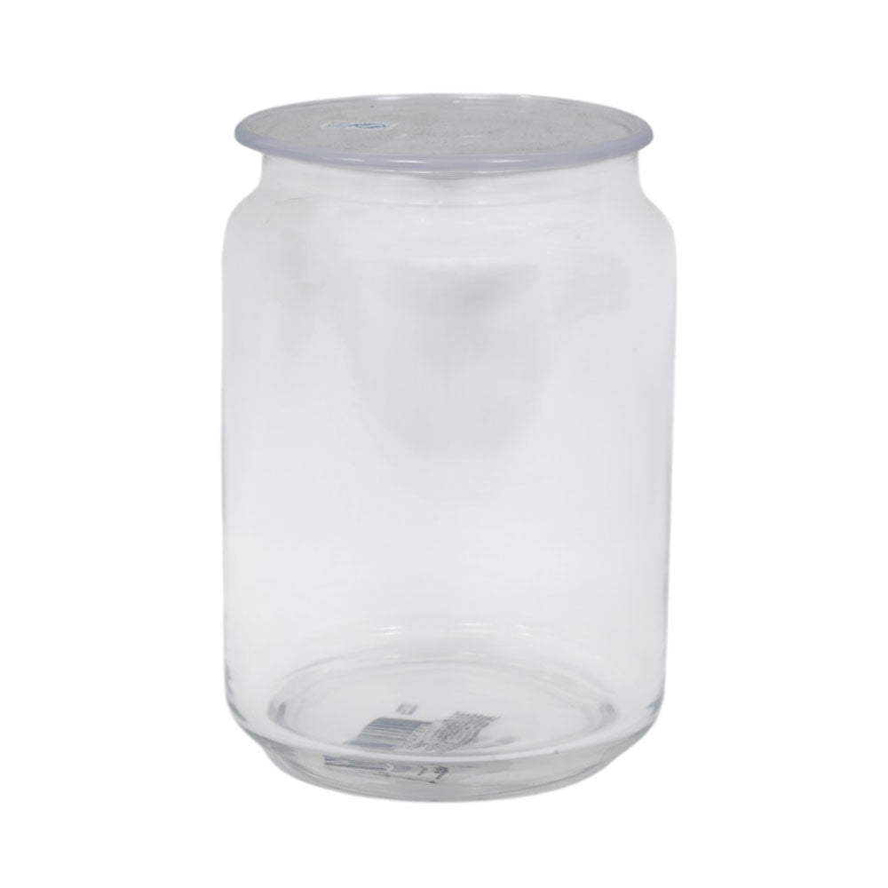 JAR LUMINARC 0.75LTR P7536 Default Title - MamasJan Crockery
