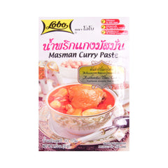 LOBO MASMAN CURRY PASTE 50G Default Title - MamasJan Grocery