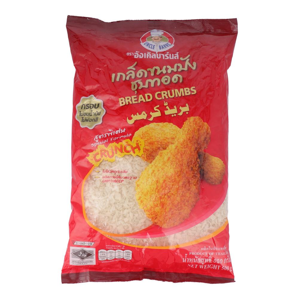 UNCLE BARNS BREADCRUMBS CRUNCH POUCH 500 GM Default Title - MamasJan Grocery