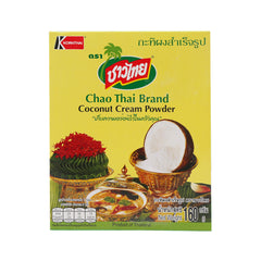 CHAO THAI COCONUT CREAM POWDER 160 GM Default Title - MamasJan GroceryFoods