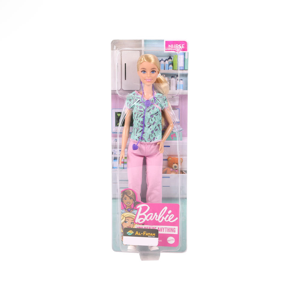 Gtw39 Brb Nursre Doll Default Title - MamasJan Toys