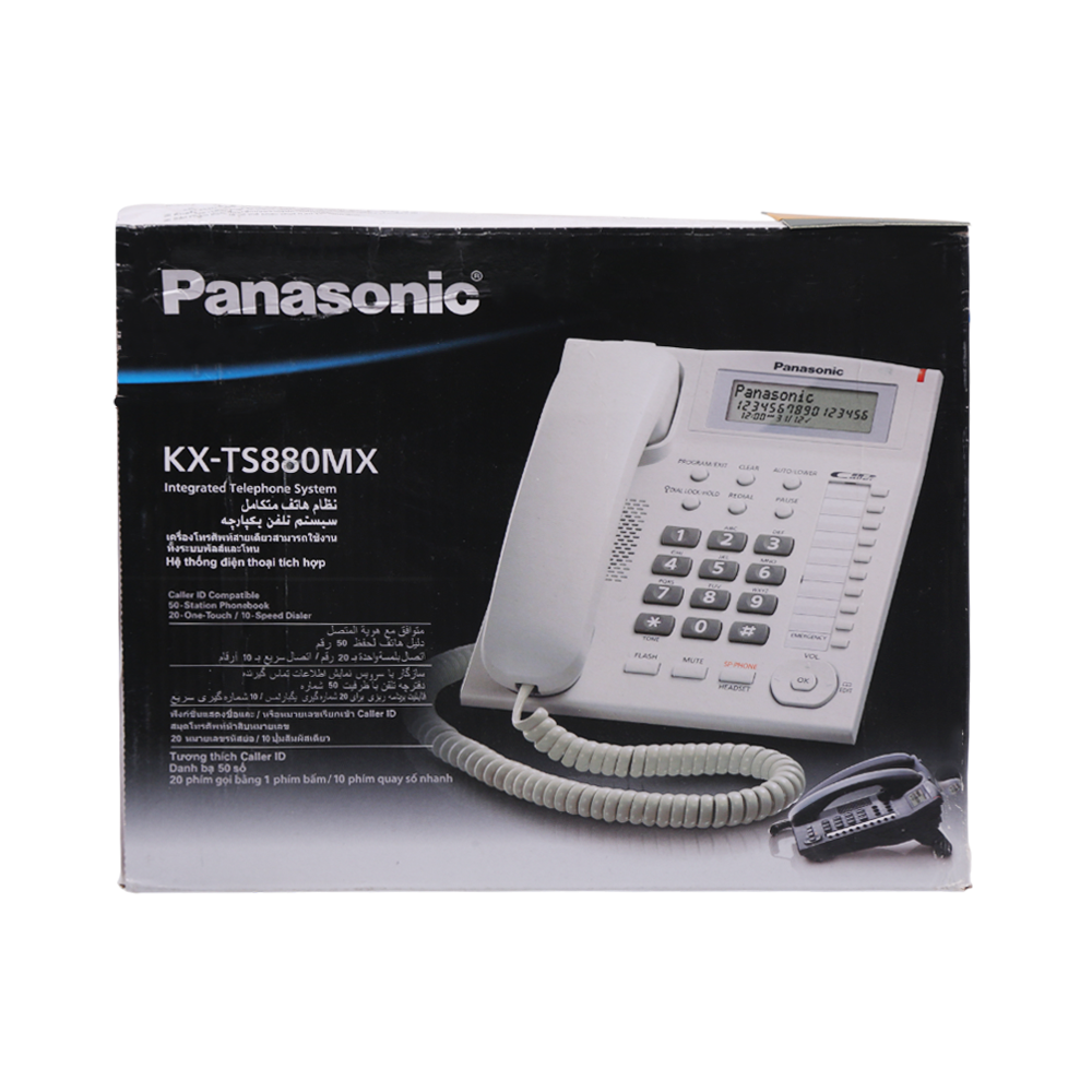 PANASONIC PHONE K-TS-880 MALAYSIA Default Title - MamasJan Electronics