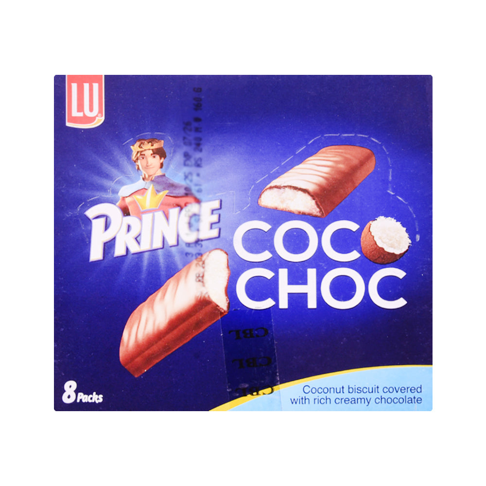 LU PRINCE COCO CHOC 24GM S/P 8PC BOX Default Title - MamasJan GroceryFoods
