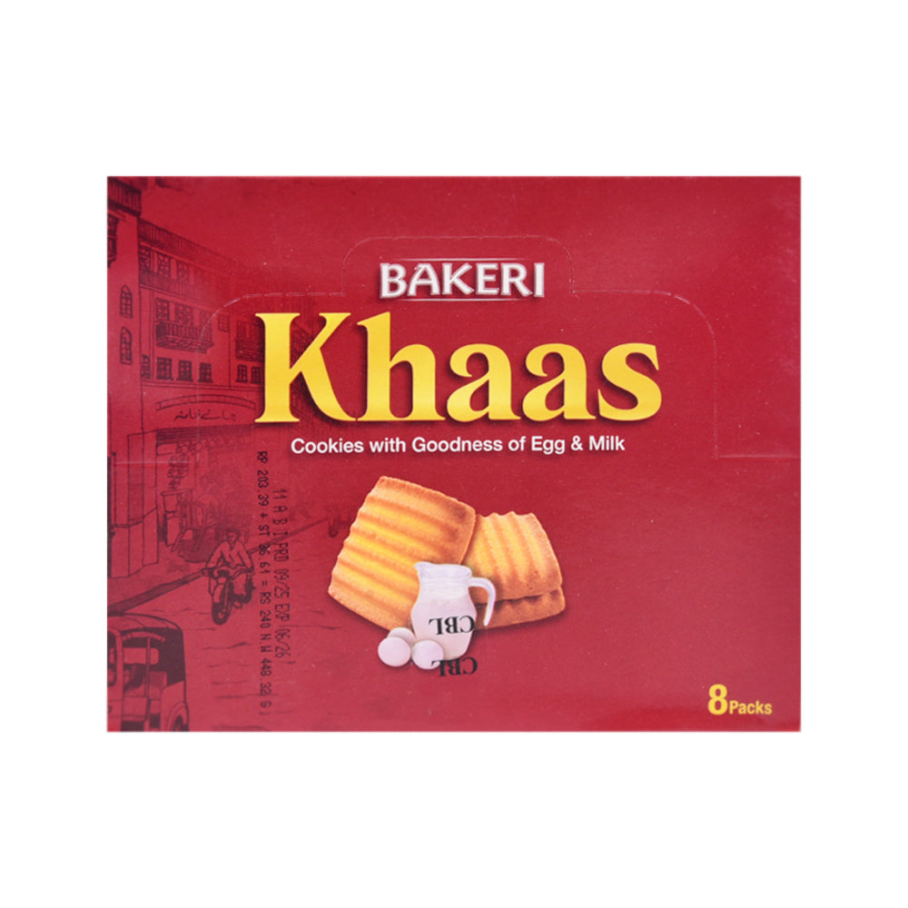LU BAKERI KHAAS HR 56.04G 8PC BOX Default Title - MamasJan GroceryFoods