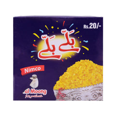 SHAHI BALY BALY DAL MOONG BOX 16GM Default Title - MamasJan Grocery