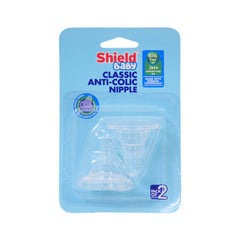 SHIELD BABY NIPPLE ANTI-COLIC PACK OF 2 Default Title - MamasJan Grocery Nonfood