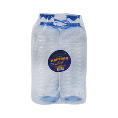 SAFARI WATER BOTTLE 2PC KAPTAAN 1400ML Default Title - MamasJan Grocery Nonfood