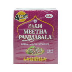 SHAHI MEETHA PAN MASALA 234GM Default Title - MamasJan Grocery Food