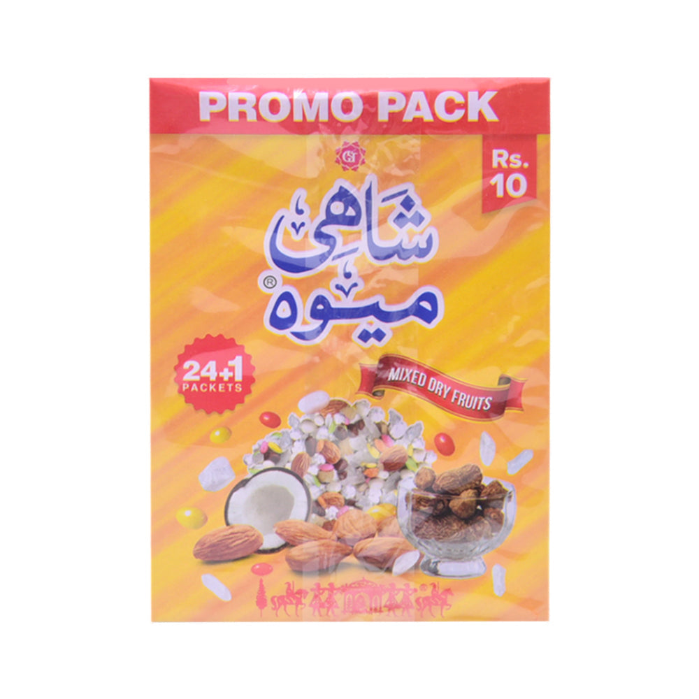SHAHI MEVA PAN MASALA 200GM Default Title - MamasJan GroceryFoods