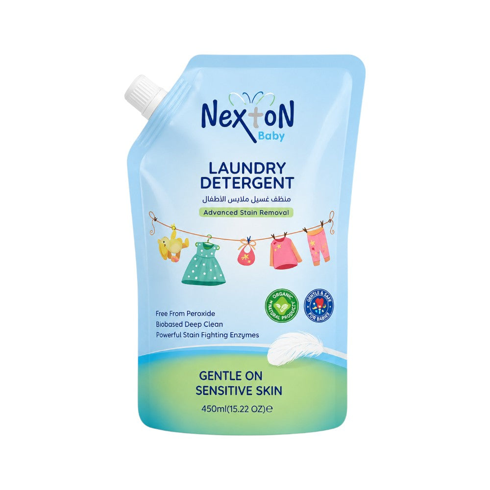 NEXTON BABY LAUNDRY DETERGENT 450 ML REFILL Default Title - MamasJan Baby Maternity Care
