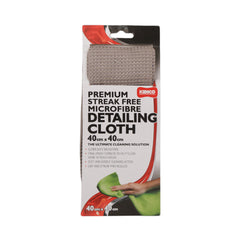 KENCO MICROFIBRE DETAILING CLOTH Default Title - MamasJan Grocery Nonfood
