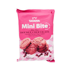 TATAWA COOKIE MINI BITE DOUBLE CHOCOLATE 120 GM Default Title - MamasJan GroceryFoods