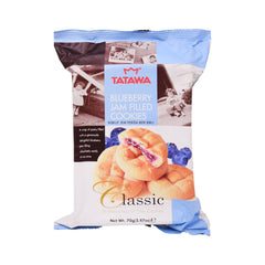 TATAWA COOKIE CLASSIC BLUEBERRY JAM FILLED 70 GM Default Title - MamasJan GroceryFoods