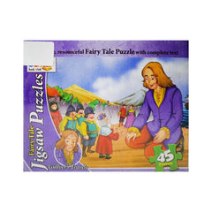 8701 FAIRY TALE PUZZLE GAME GULLIVERS TRAVELS 45PCS Default Title - MamasJan Toys
