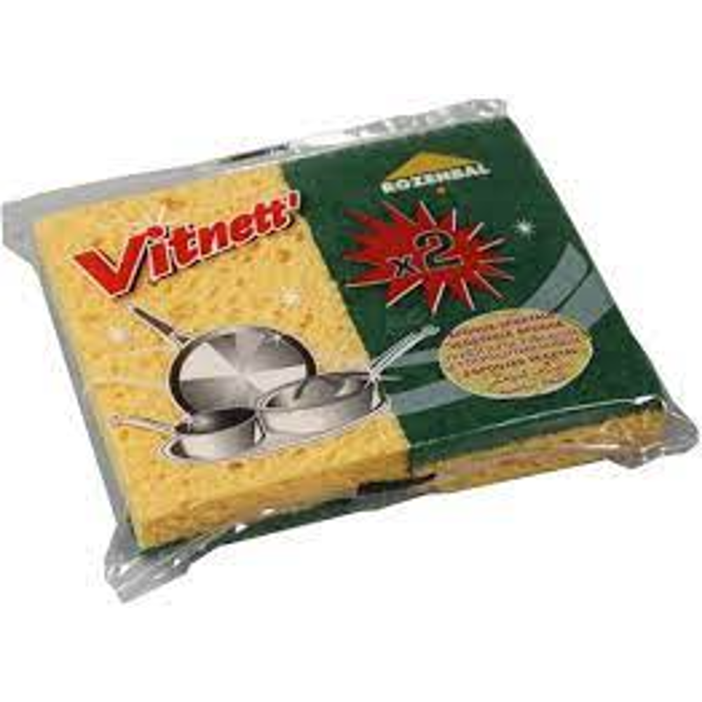 ROZENBAL SPONGE VITNETT X2 148032 PC Default Title - MamasJan Grocery Nonfood