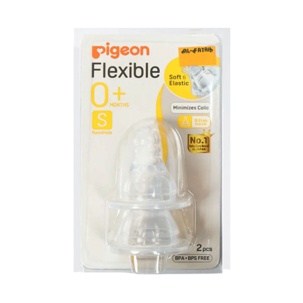 PIGEON FLEXIBLE NIPPLE SMALL SLIM NECK B209 Default Title - MamasJan Grocery Nonfood
