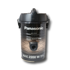 PANASONIC VACUUM CLEANER MC-YL635 BASIC Default Title - MamasJan s