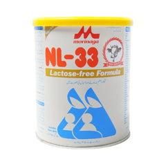 MORINAGA NL-33 LACTOSE FREE FORMULA MILK 350 GM Default Title - MamasJan Grocery