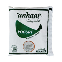 ANHAAR YOGURT PLAIN KAFAYAT 450 GM Default Title - MamasJan Grocery