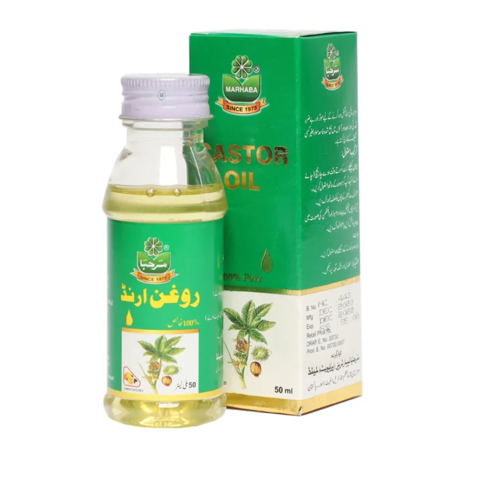 MARHABA CASTOR OIL 100 ML Default Title - MamasJan haircare