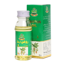 MARHABA CASTOR OIL 100 ML Default Title - MamasJan haircare