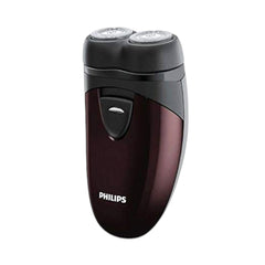 PHILIPS ELECTRIC SHAVER PQ206 Default Title - MamasJan s