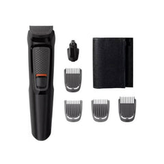 PHILIPS GROOMING SET MG3710 Default Title - MamasJan Electronics