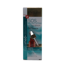 EVELINE FACEMED ACTIVE SERUM DEEP WRINKLES 18 ML Default Title - MamasJan skincare