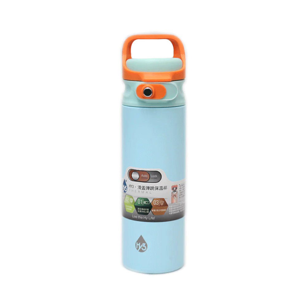 BOTTLE STEEL IR 450 ML N6907 Default Title - MamasJan Crockery