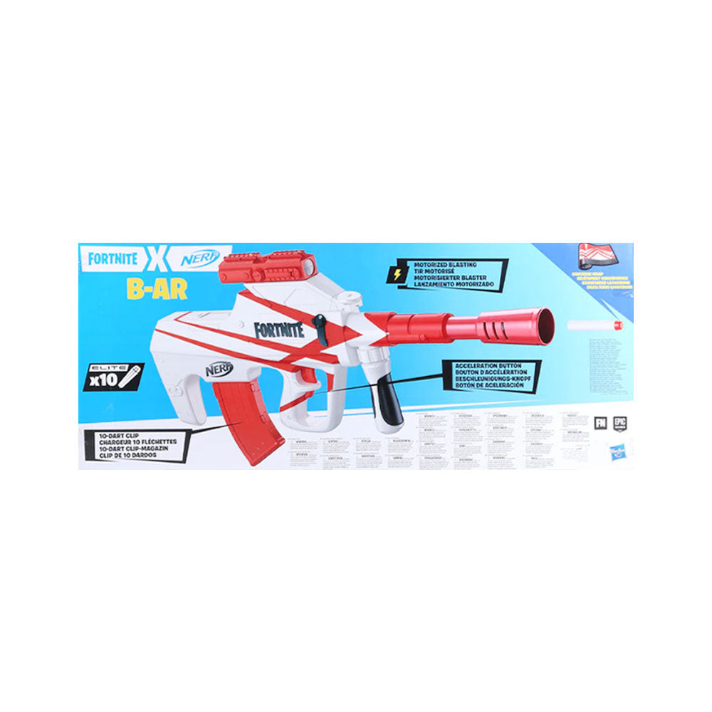 F2344 Nerf Elite Fortnite B Ar Dart Gun (8+ Year) D Default Title - MamasJan Toys