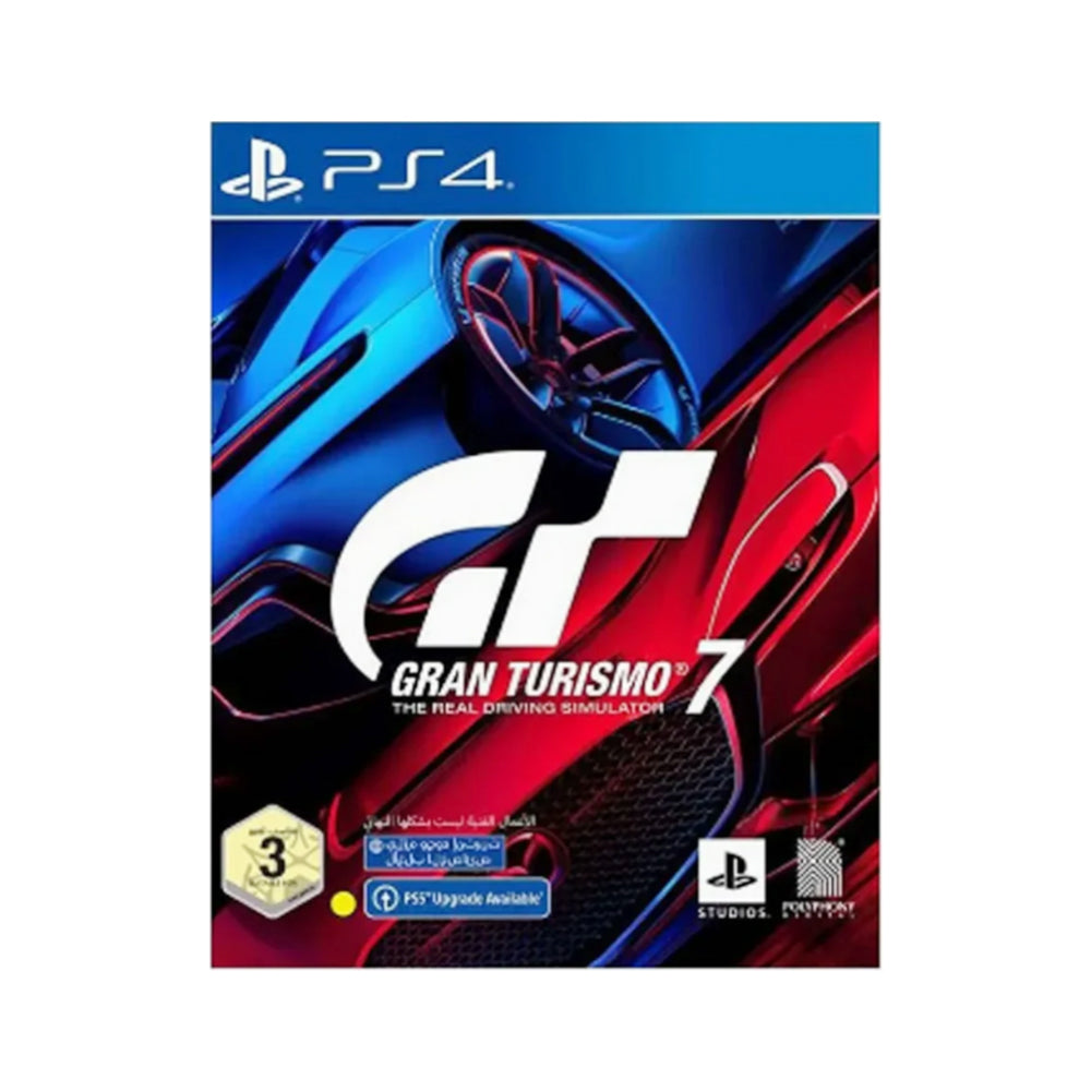 Ps4 Game Gran Turismo 7 Default Title - MamasJan Toys