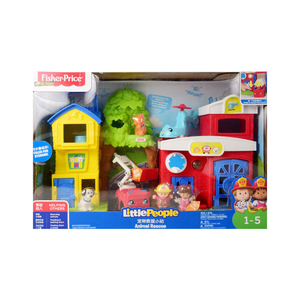 FKR65 FP LITTLE PEOPLE ANIMAL RESCUE CENTRE A.I Default Title - MamasJan Toys