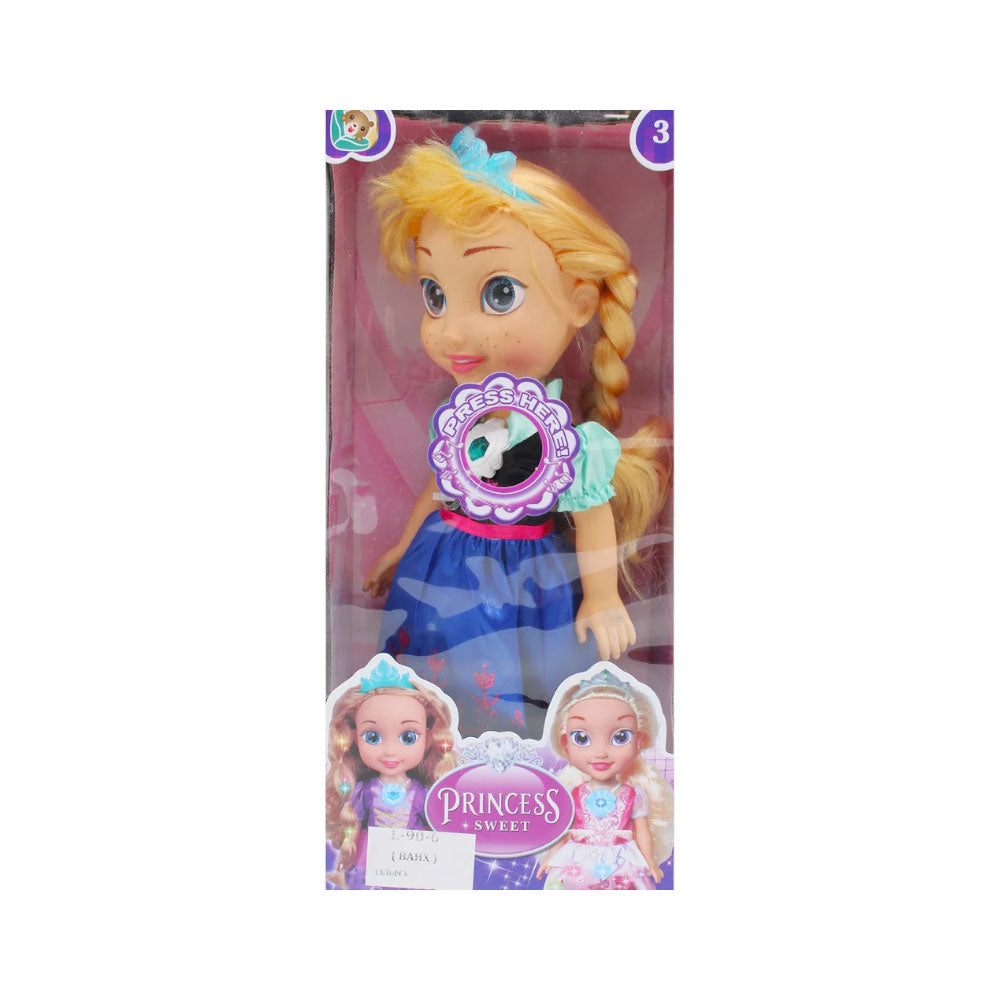 L90-6 MUSICAL PRINCESS PURPLE DOLL 14INCH Default Title - MamasJan Toys
