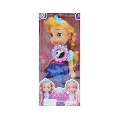L90-6 MUSICAL PRINCESS PURPLE DOLL 14INCH Default Title - MamasJan Toys