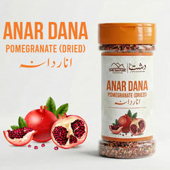 Anar Dana / (انار دانہ) / Dried Pomegranate Seeds Tangy Goodness Natural Vitality Wellness 210gm