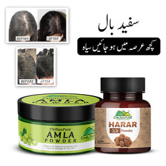 Amla Powder + Harar Powder - Transforms White Hair To Black, Prevents Premature Greying, Strengthens Hair Follicles, Giving Shiny Black Hairs