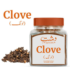 Clove Powder Price In Pakistan - MamasJan