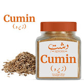 Cumin Powder Price In Pakistan - MamasJan