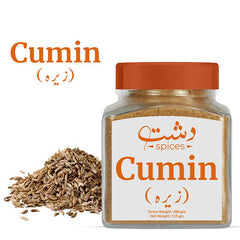 Cumin Powder Price In Pakistan - MamasJan
