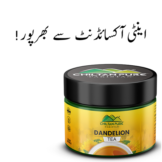 Dandelion Tea – Make your evening perfect, contains inflammatory properties, improves liver health, promotes health of immune system – 100% pure organic