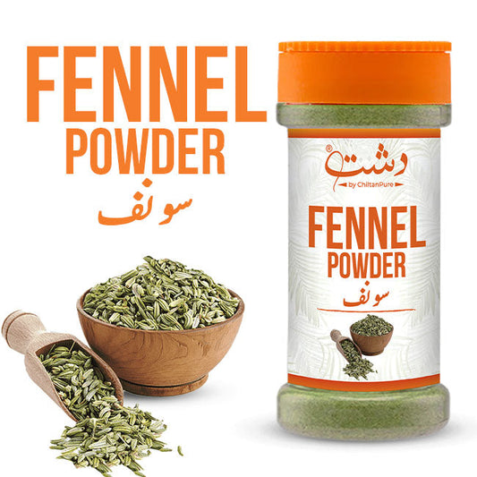 Fennel Powder - Spice Up Your Cooking and Health