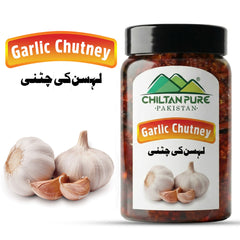 Garlic Chutney - Smoky, Spicy and Unapologetically Bold