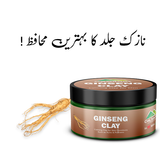 Ginseng Clay – For Men – Extremely beneficial for skin, Derived from natural sources, Perfect Blend for aging skin, Detoxifies the harmful bacteria (100% result)