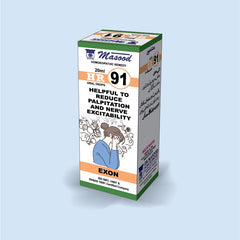 HR-91 (EXON)