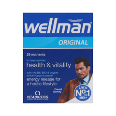 Wellman Original Default Title - MamasJan Medicine