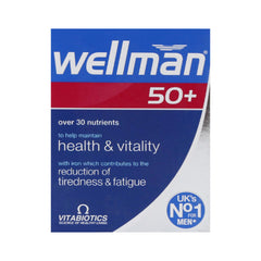 Wellman 50+ Default Title - MamasJan Medicine