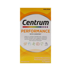 Centrum Performance Default Title - MamasJan Medicine